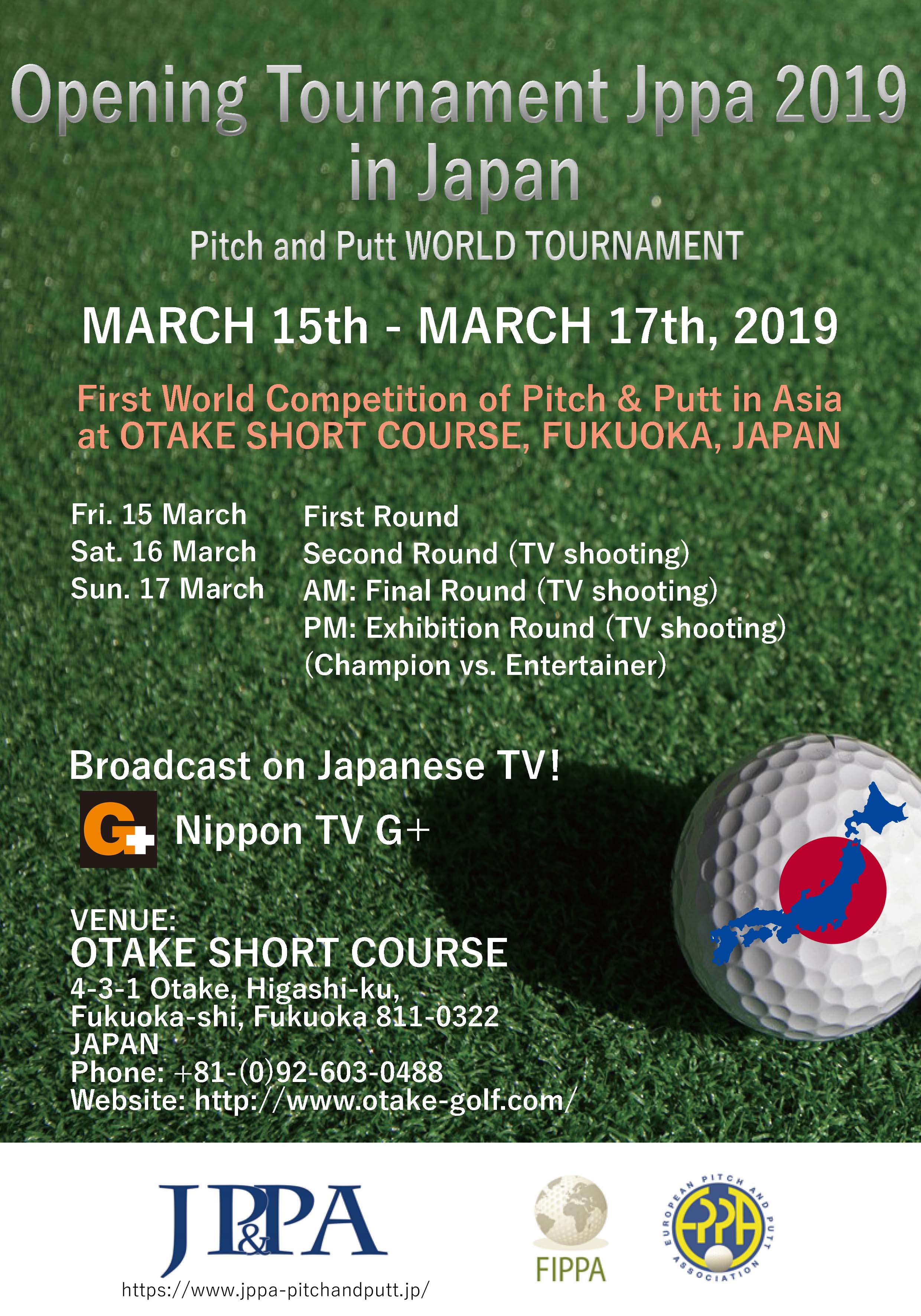 world cup 3.15